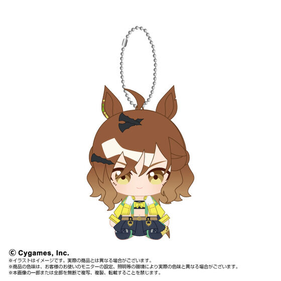 ウマ娘 プリティーダービー Chibiぬいおすわりマスコット