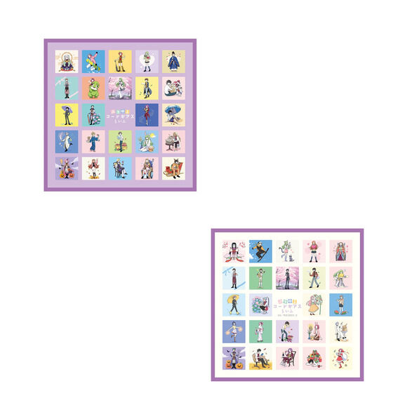 R[hMAX t̃[V ՂR[hMAX炢Season2@}`NX