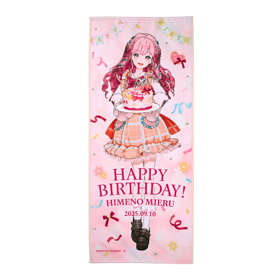 �y�\��̔��z�A�C�J�c�A�J�f�~�[�I�P�T�݂��� �o�[�X�f�[�L�O�t�F�C�X�^�I�� 2025