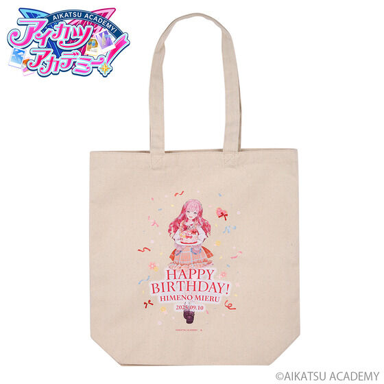 アイカツ！デザインマート BY アイカツ！スタイル｜バンダイ