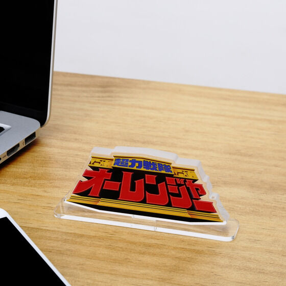 �A�N�������S�f�B�X�v���CEX ���͐���I�[�����W���[�y�Ĕ́z