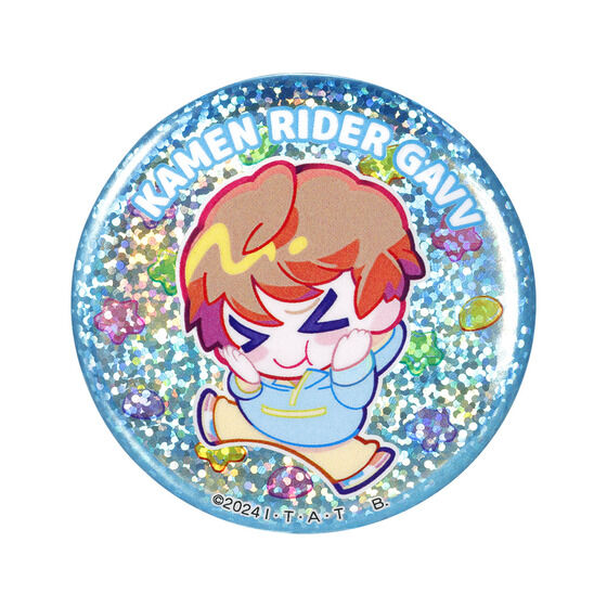 ���ʃ��C�_�[�K�� �E�}�V���[�́u���َq�����ς��ł���������`�I�v �L���L���ʃo�b�W (�S3��)