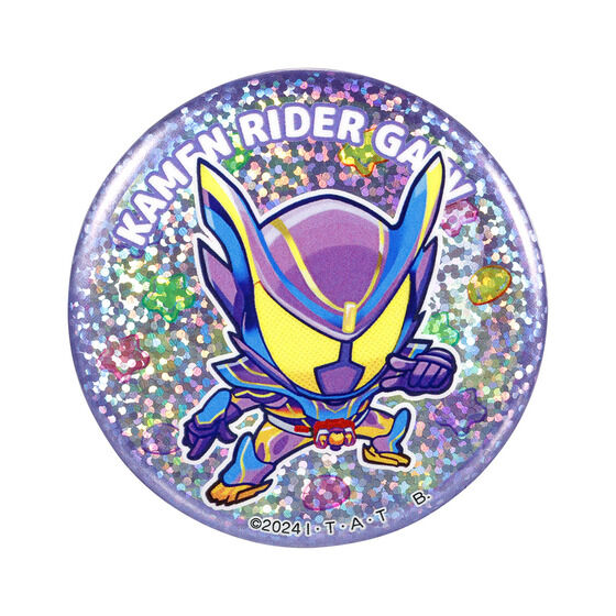 ���ʃ��C�_�[�K�� �E�}�V���[�́u���َq�����ς��ł���������`�I�v �L���L���ʃo�b�W (�S3��)