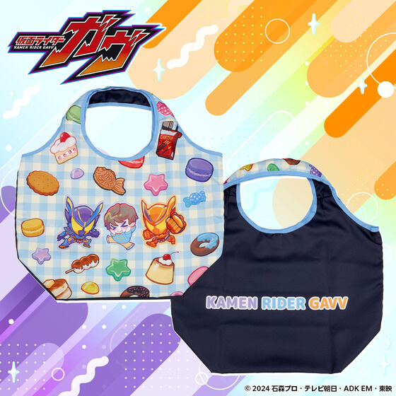 ���ʃ��C�_�[�K�� �E�}�V���[�́u���َq�����ς��ł���������`�I�v �����߂�g�[�g�o�b�O