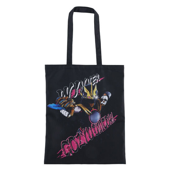 io[SWEW[ WINNER g[gobO (S6)