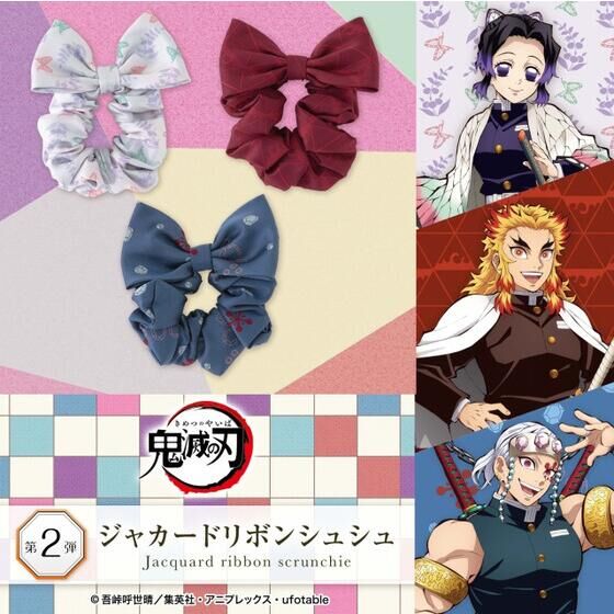 BANDAI - ☆鬼滅の刃  3set販売⚔️【パンダ】 1000185526_1.jpg