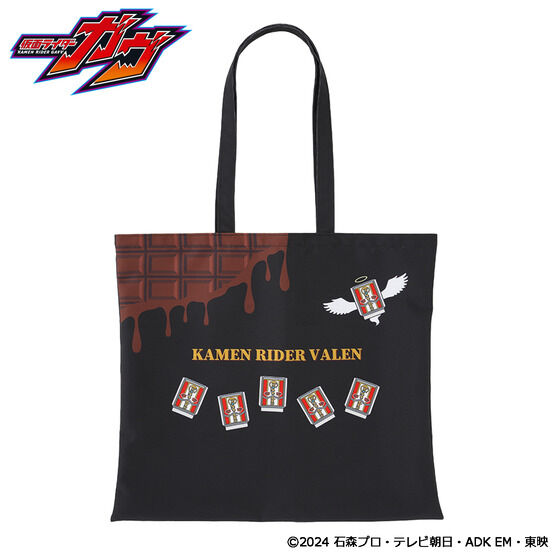 ʃC_[K@`Rh̃g[gobOiS1j