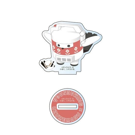 _n`^~ڂAV}GiKBANX^h(S9탉_)yw_pY`^_n`^Wxʔ́z