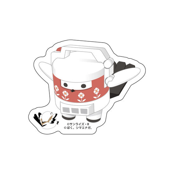 w_n`^x~wڂAV}GiKBx_CJbgXebJ[yw_pY`^_n`^Wxʔ́z