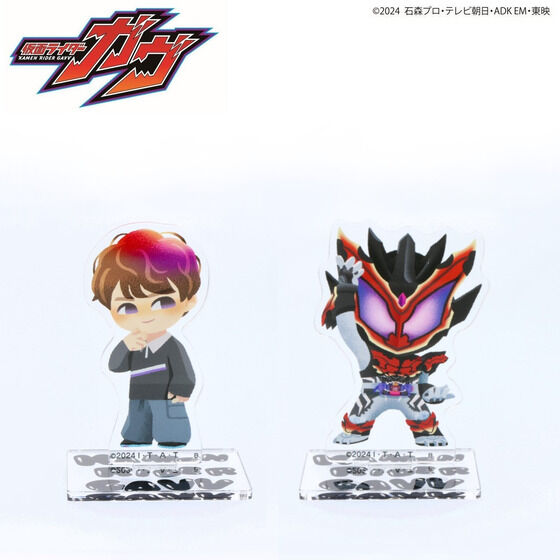 仮面ライダー フィギュア検索結果ページ1｜バンダイナムコ