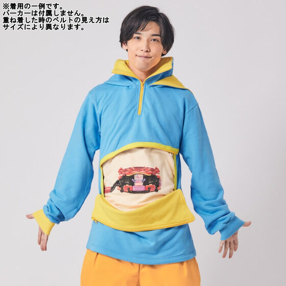 ���ʃ��C�_�[�K���@�x���g���@T�V���c