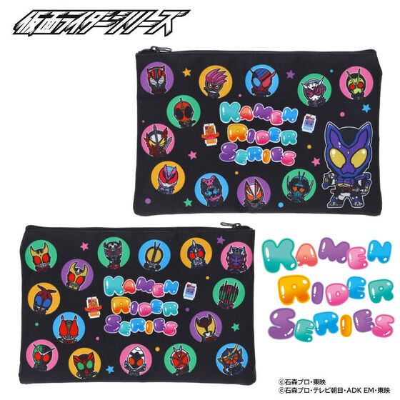バンコレ！- BANDAI FASHION COLLECTION -｜プレミアムバンダイ