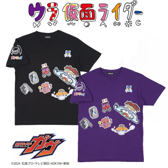 仮面ライダーガヴ　ショウマ　着用　Tシャツ 新品]仮面ライダーガヴ/ショウマ劇場版着用衣装TシャツLサイズ