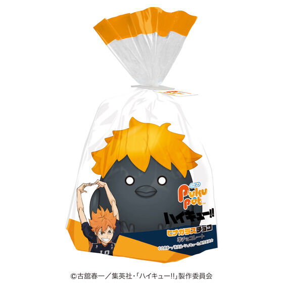 のグッズ一覧ページ1｜バンダイナムコグループ公式通販サイト