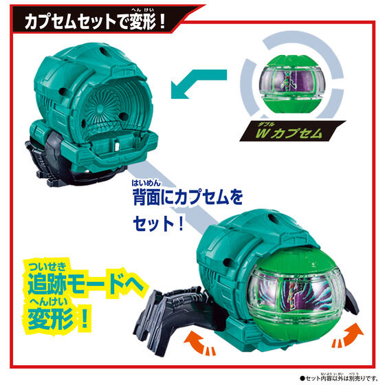 セ*き様 arまとめ売り100枚セット 全世界100個限定！ゼマイティス・ギターの彫金デザインを投入