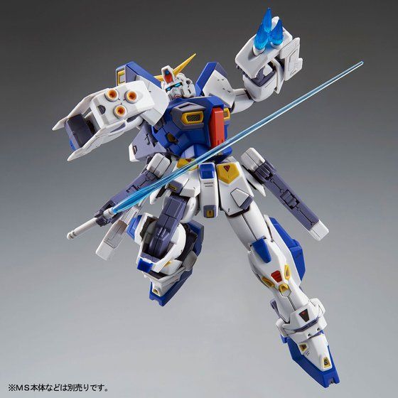 �l�f 1/100 �K���_���e�X�O�p �~�b�V�����p�b�N �e�^�C�v���l�^�C�v�y�Ĕ́z�y�Q�O�Q�T�N�P�P�������z