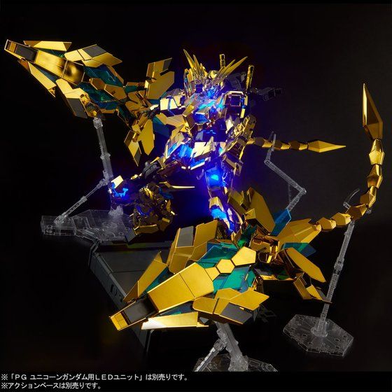 PG 1/60 ユニコーンガンダム3号機 フェネクス（ナラティブ