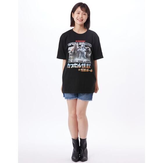 Eg}V[Y@JvZbiAME~NXEEC_jb{[iZuK[jTVc