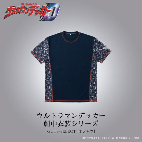 シャツ検索結果ページ1｜バンダイナムコグループ公式通販サイト