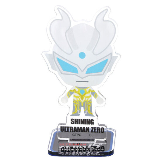 ウルトラマンゼロ 15th デフォルメ アクリルスタンド（全20種