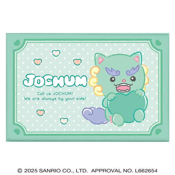 �i�n�b�g�t�l �c�C���M�t�g�i11��Z�b�g�j