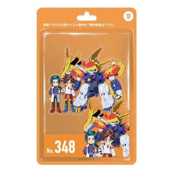 魔神創造伝ワタル ぬいぐるみ 天部カケル 1種 ×6 魔神創造伝ワタル ぬいぐるみ【全4種】 | A-on STORE