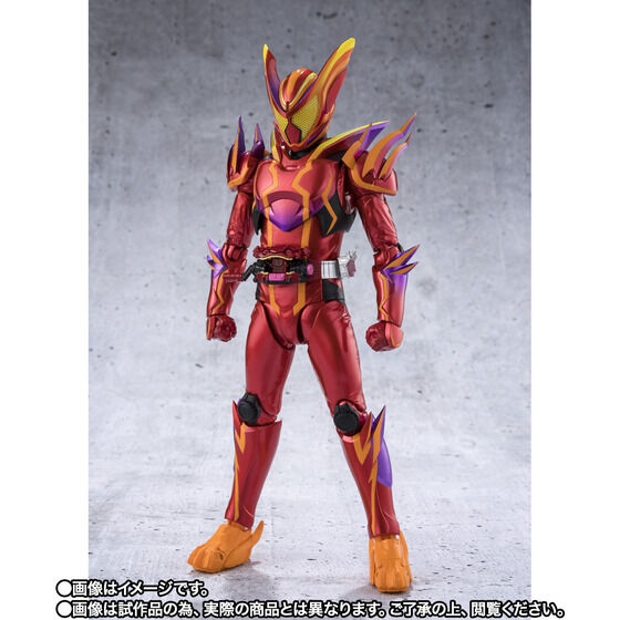 S.H.Figuarts 仮面ライダーギーツ セット のグッズ一覧ページ1|バンダイナムコグループ公式通販サイト