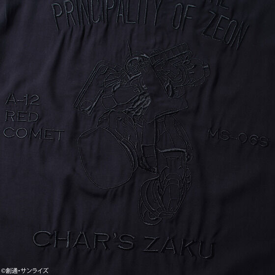 STRICT-Gw@mK_x[hJVc MS-06S