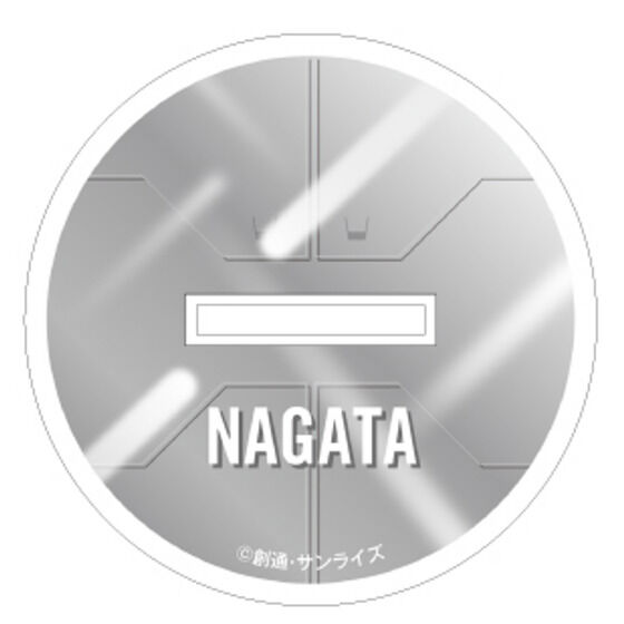 GGGP~RAGER{ LX^[rbOANX^h cUN