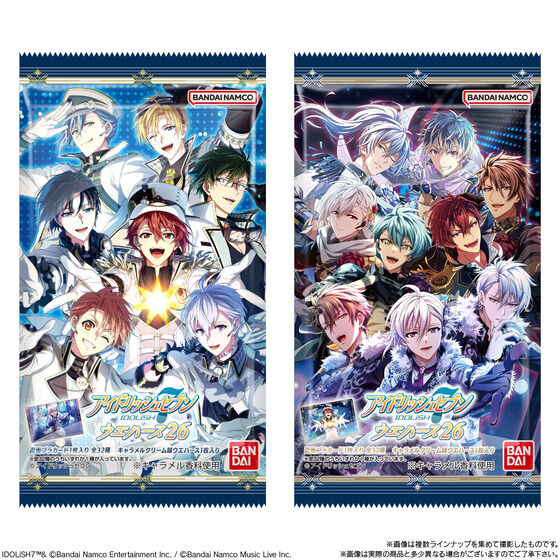 AChbVZuEGn[X26(20)