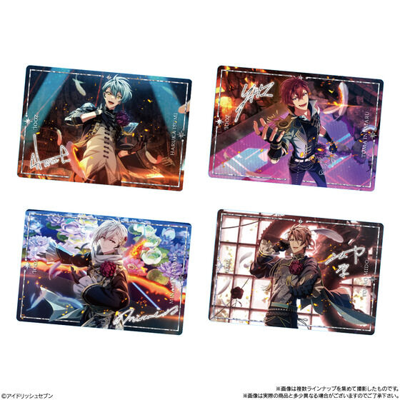 アイドリッシュセブンウエハース26(20個入) | おもちゃ