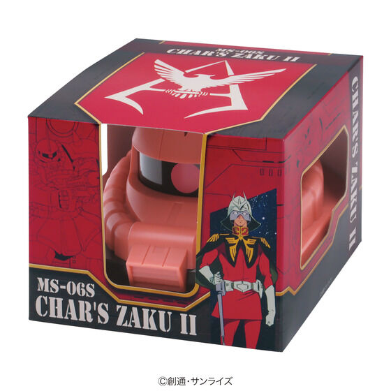 ガンダムシリーズ｜ アニメグッズ ・フィギュア・おもちゃなら