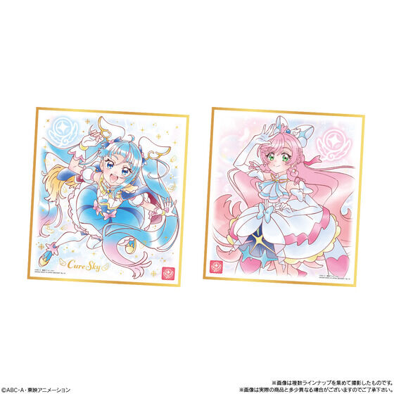 �v���L���A �F��ART7(10��)