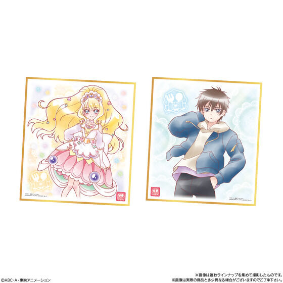 �v���L���A �F��ART7(10��)