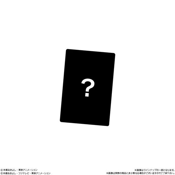 fW rWAA[gRNV J[hEGn[X(20)