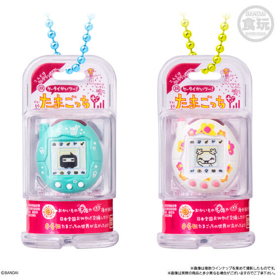 ܂ Ȃ܂{[ pbP[W`[R(10)