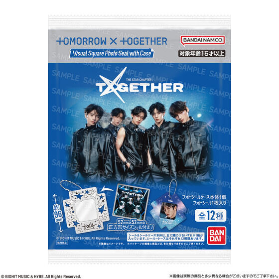 TOMORROW X TOGETHER Visual Square Photo Seal with Case(12��)