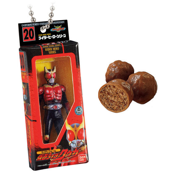 仮面ライダー フィギュア検索結果ページ1｜バンダイナムコ