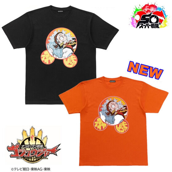 バンダイ　新品Tシャツ バンコレ！- BANDAI FASHION COLLECTION -｜プレミアムバンダイ