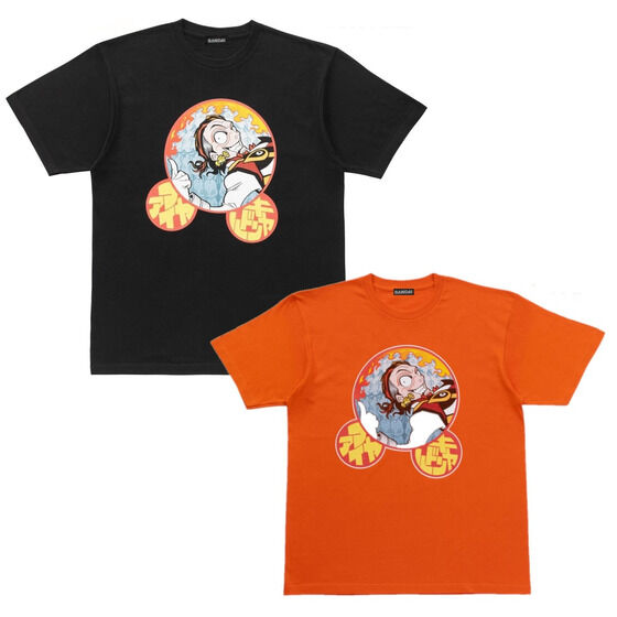 io[SWEW[~v l@t@CLh TVc