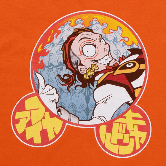 io[SWEW[~v l@t@CLh TVc