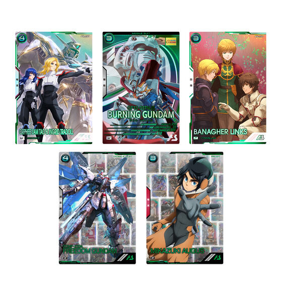 機動戦士ガンダム アーセナルベース 3.5th Anniversary MEMORIAL