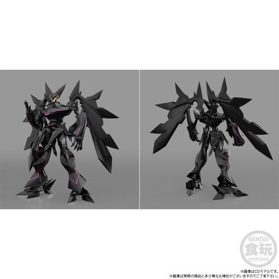 SMP スーパーロボット大戦OG アストラナガン【プレミアムバンダイ限定】 SMP スーパーロボット大戦OG アストラナガン【プレミアム