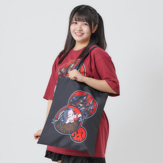 io[SWEW[~v l@g[gobO@S3