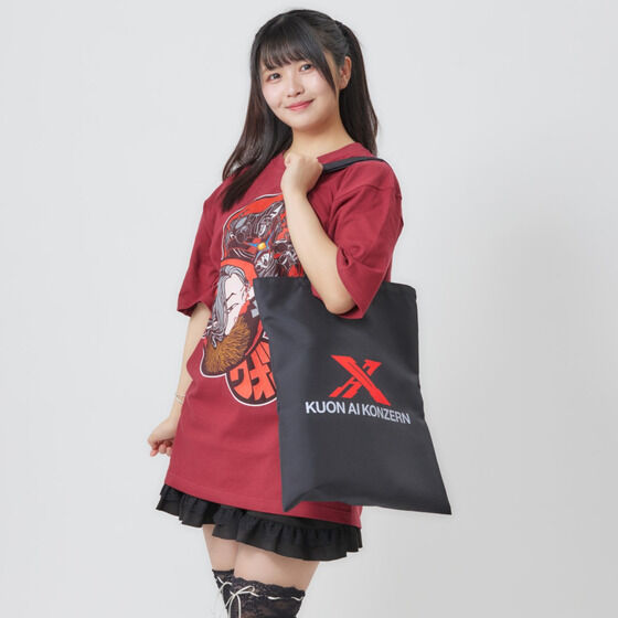 io[SWEW[~v l@g[gobO@S3