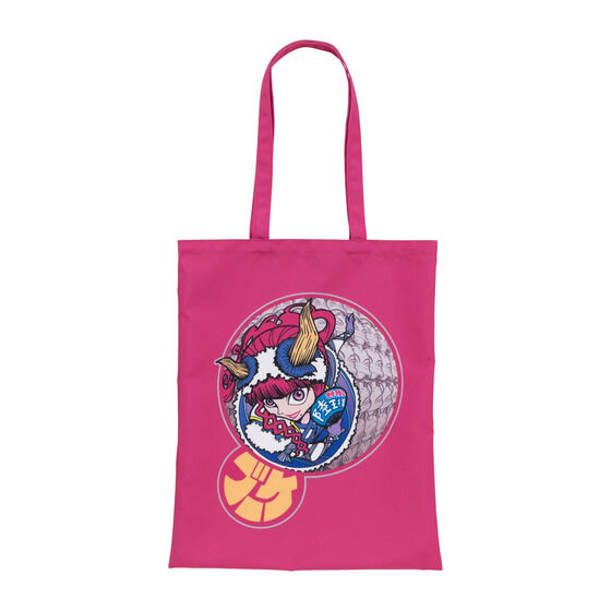 io[SWEW[~v l@g[gobO@S3