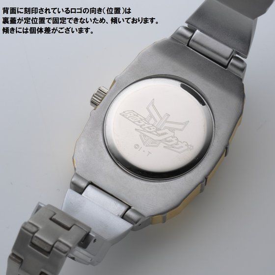 ʃC_[NEK@AeBbgA[N@ϐgIrvyLive Action Watchz