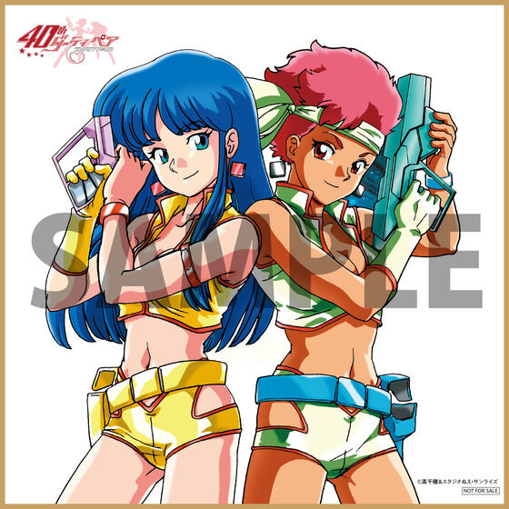 _[eByA40th Anniv. WWWA OFFICIAL REPORT