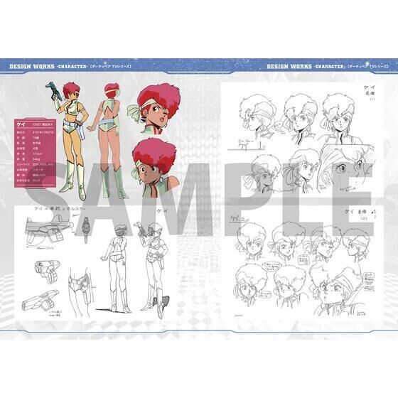 _[eByA40th Anniv. WWWA OFFICIAL REPORT