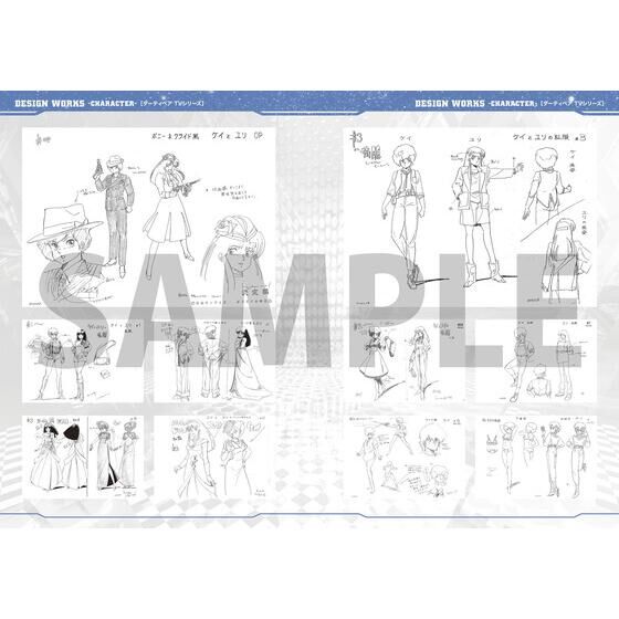 _[eByA40th Anniv. WWWA OFFICIAL REPORT